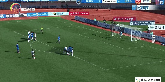 188金宝博体育-“下一场轮休”！16岁“小孩哥”踢进滇超首球后笑言：要去期末考！