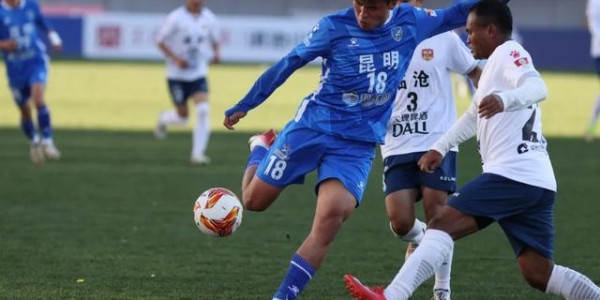 188金宝博体育-“下一场轮休”！16岁“小孩哥”踢进滇超首球后笑言：要去期末考！
